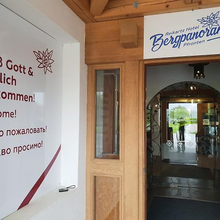 Reikartz Hotel Bergpanorama 普夫龙滕 外观 照片